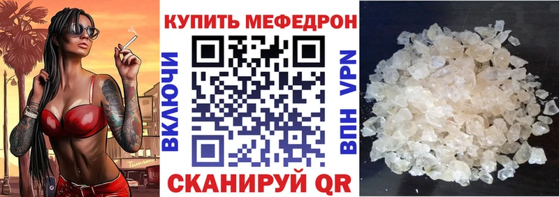 ГАШ Мещовск
