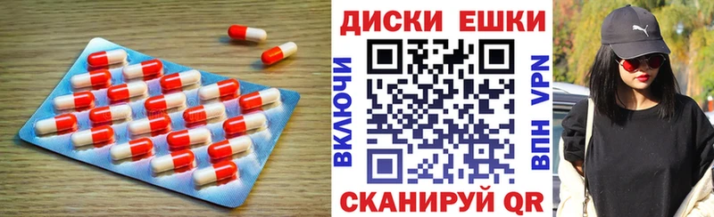 наркота кракен сайт Экстази 280 MDMA Мещовск