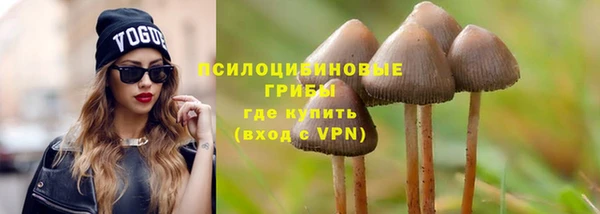 прущая мука Волосово