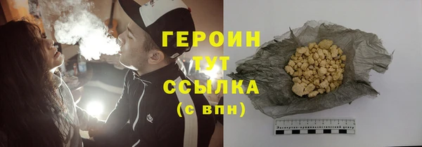 mix Туринск
