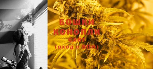 ECSTASY Волоколамск