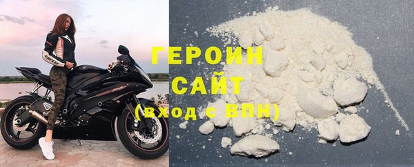 ECSTASY Волоколамск