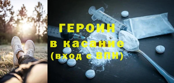 прущая мука Волосово
