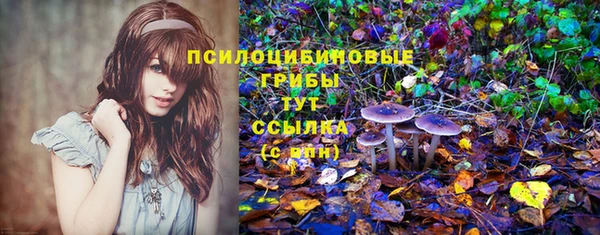 прущая мука Волосово