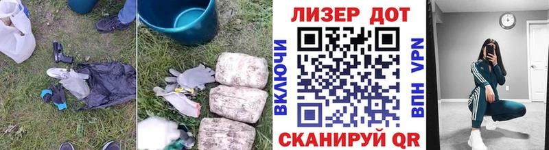наркота  Мещовск  Лсд 25 экстази ecstasy 