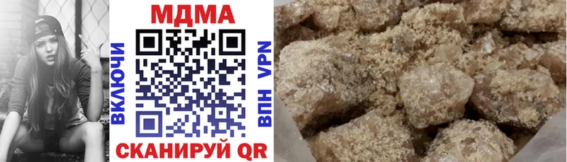 МДМА VHQ Мещовск
