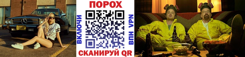 МЕТАМФЕТАМИН витя  mega ССЫЛКА  Мещовск 