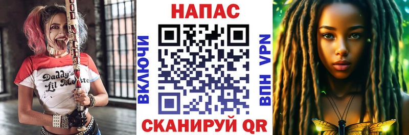 продажа наркотиков hydra зеркало Бошки Шишки Ganja площадка официальный сайт Мещовск